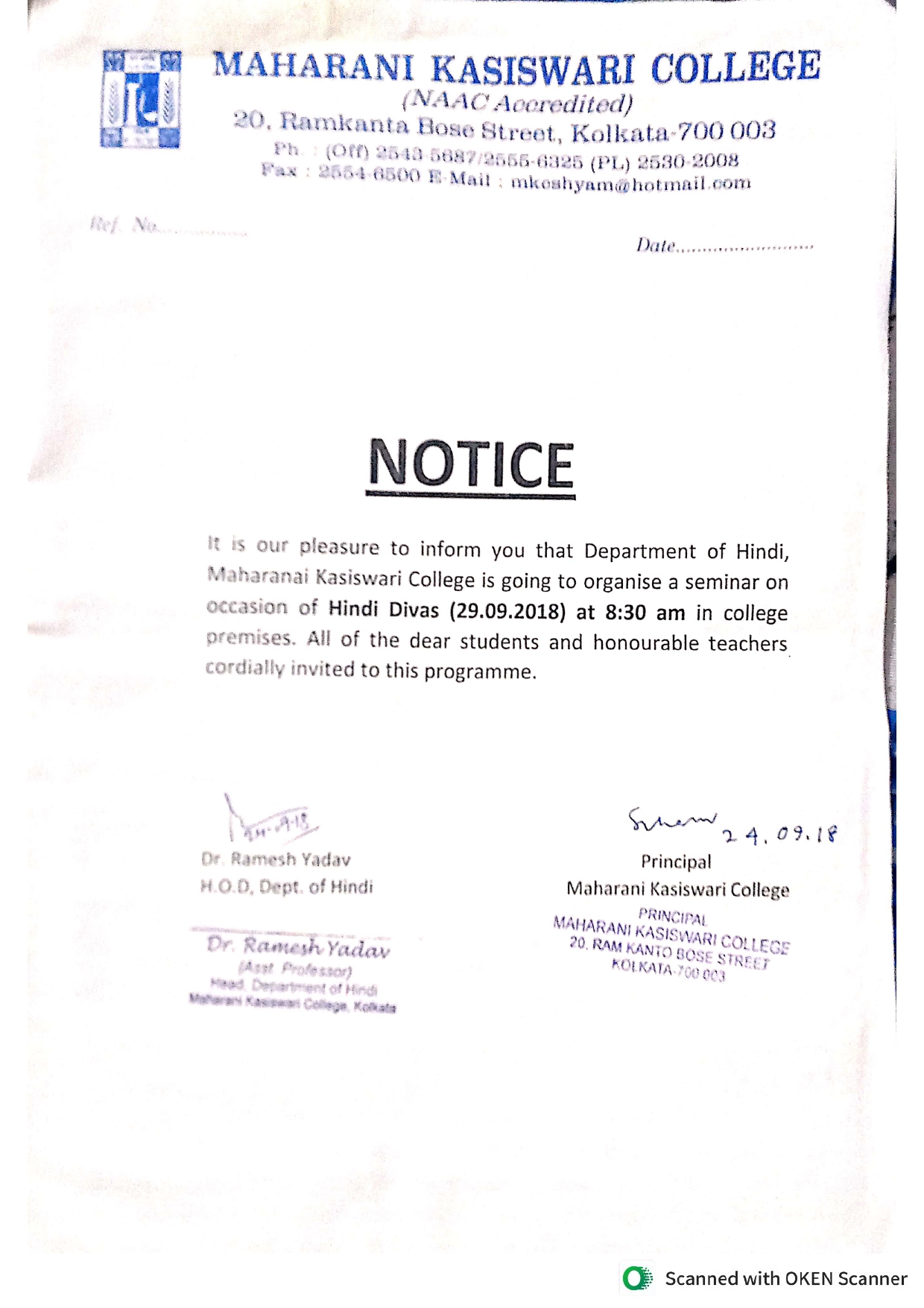 without further notice meaning in hindi