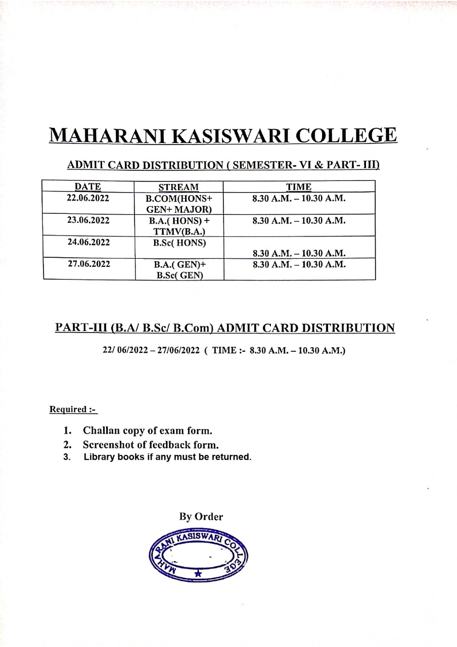 Admit Card Distribution Maharani Kasiswari College