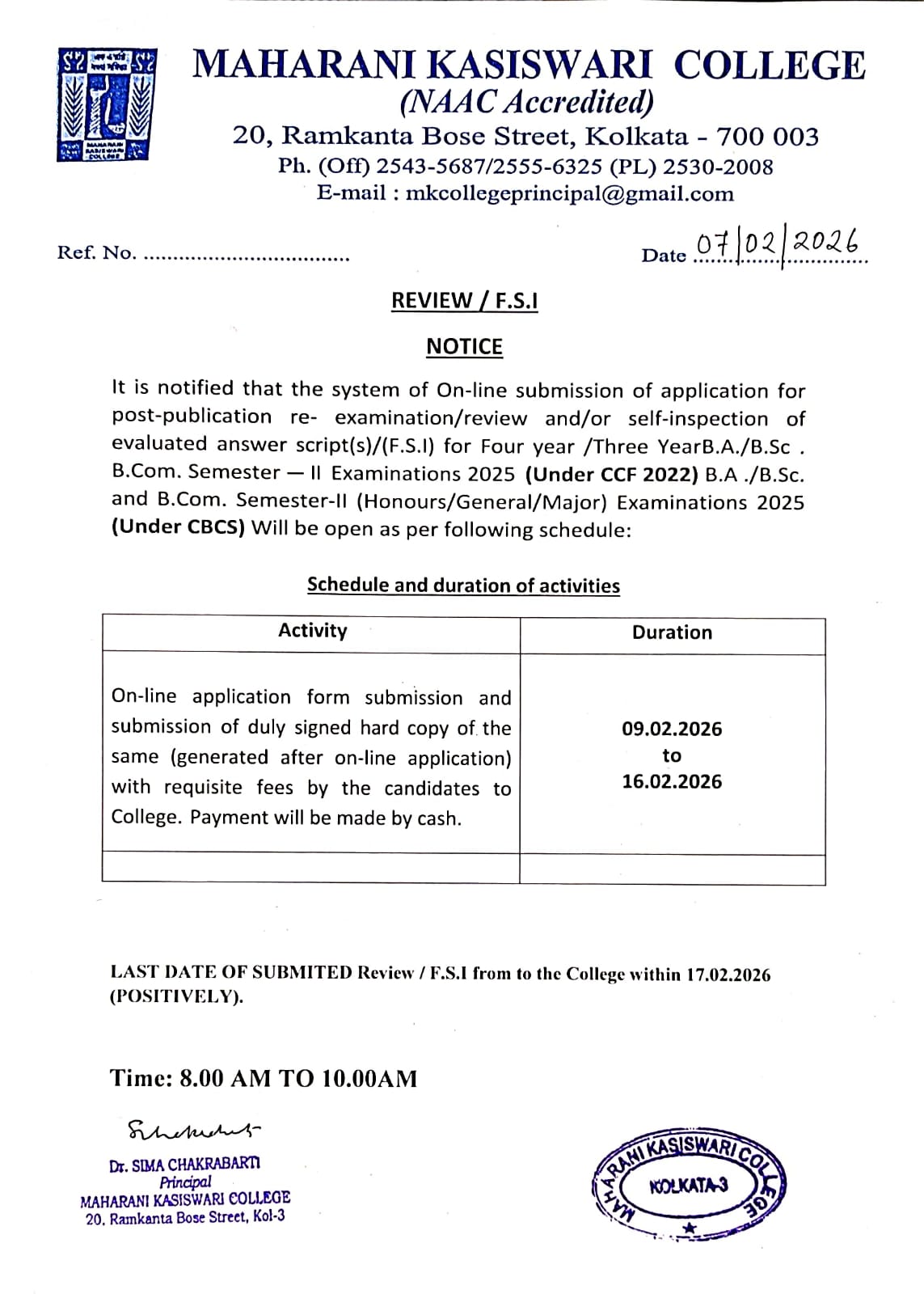 Online Application for Post-Publication Review  Self-Inspection (F.S.I) of Answer Scripts – Semester II Examinations 2025